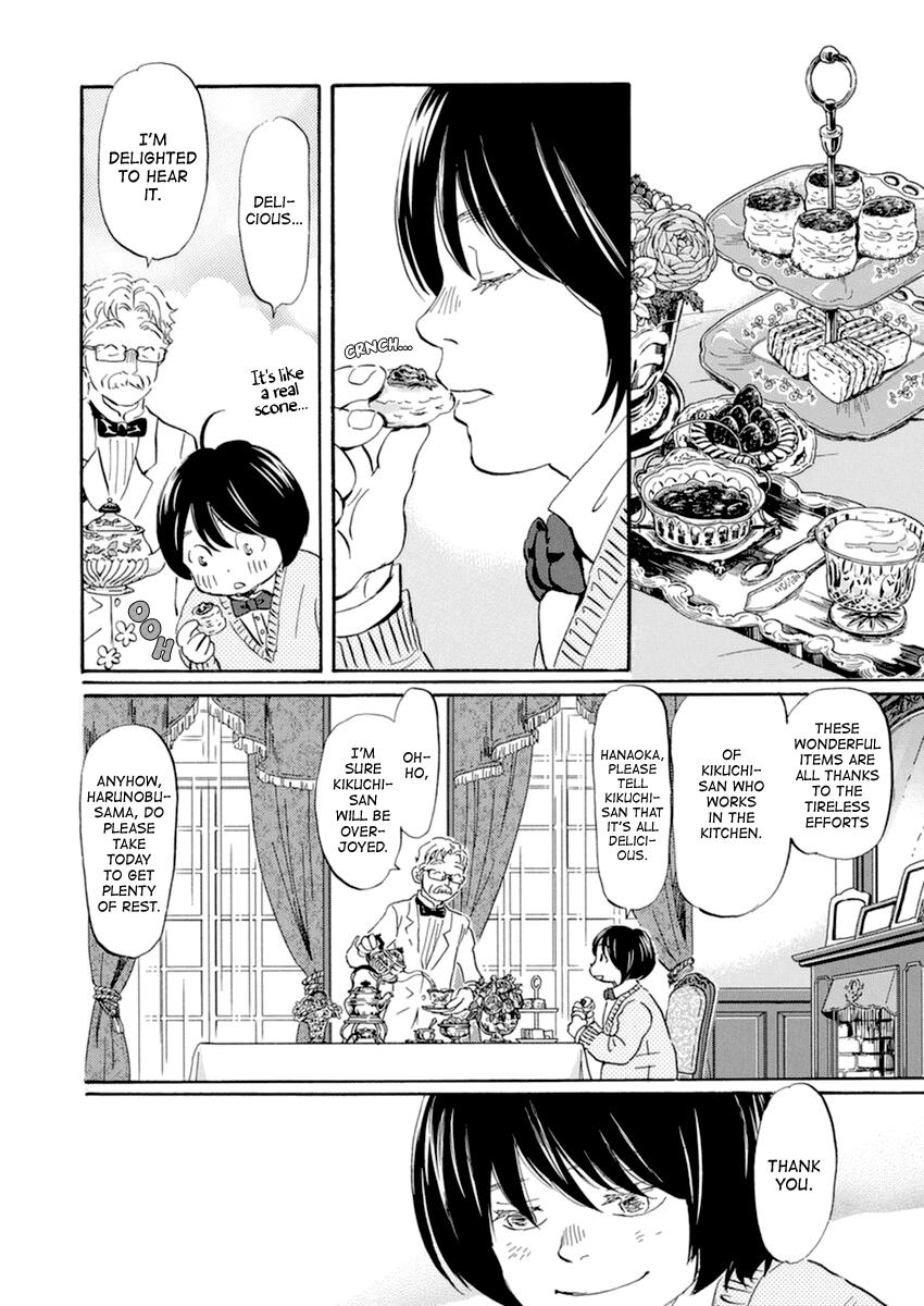 Read March Comes in Like a Lion EN Manga Online