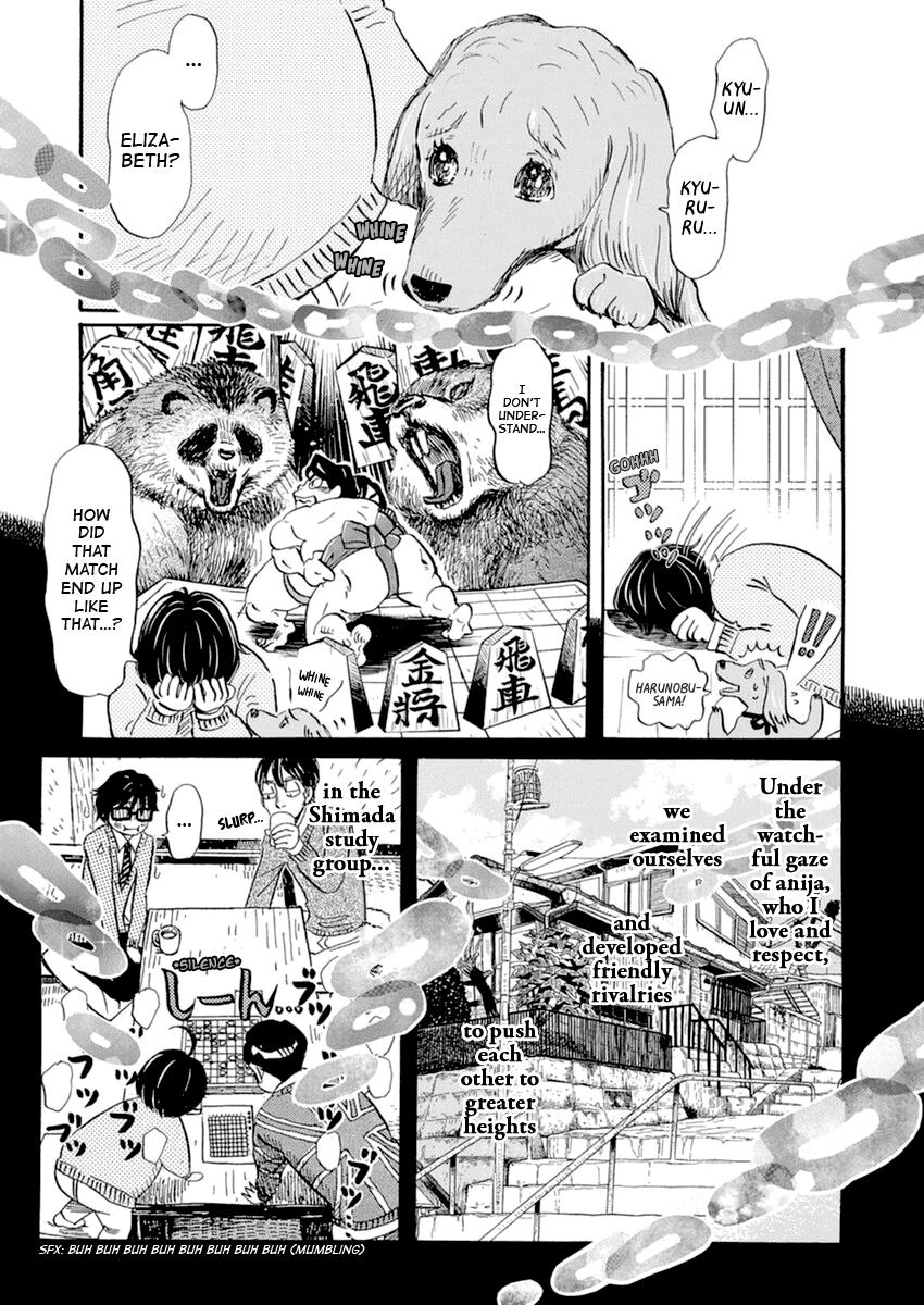 Read March Comes in Like a Lion EN Manga Online