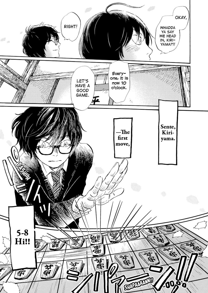 Read March Comes in Like a Lion EN Manga Online