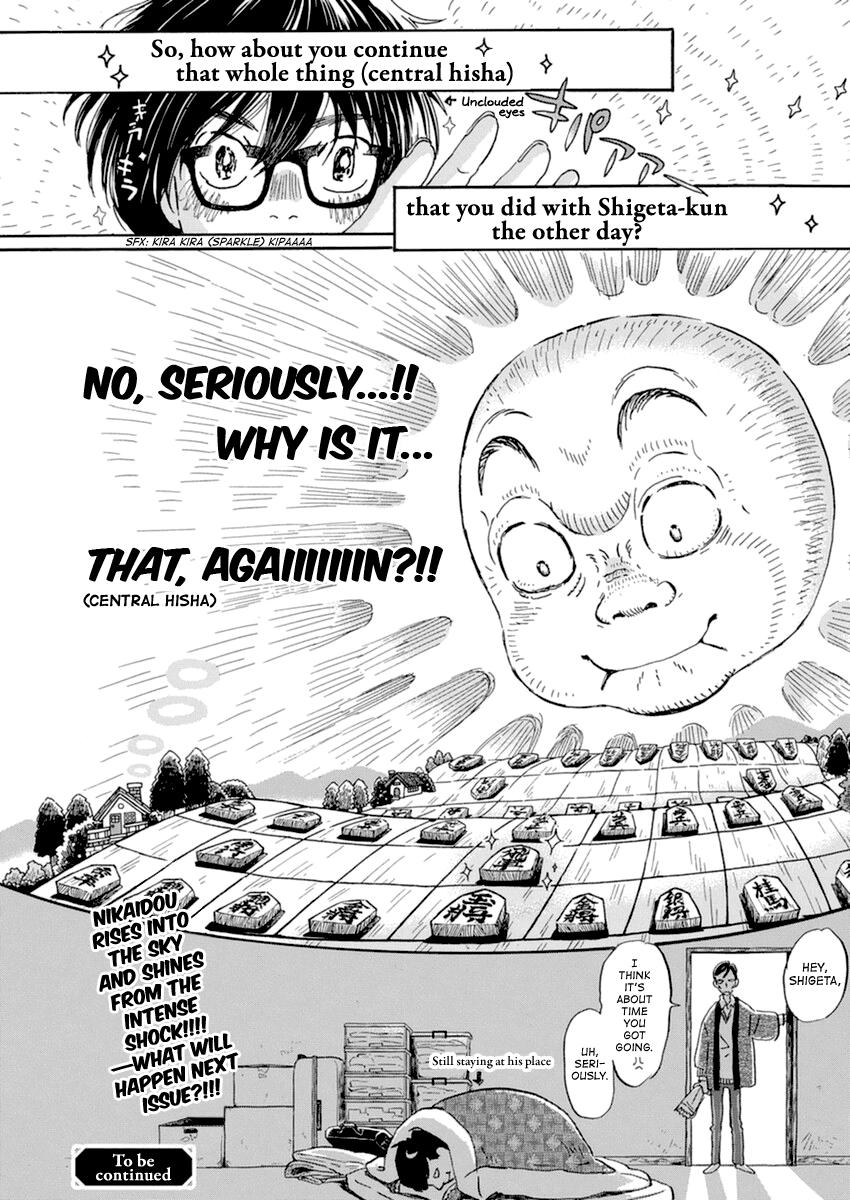 Read March Comes in Like a Lion EN Manga Online