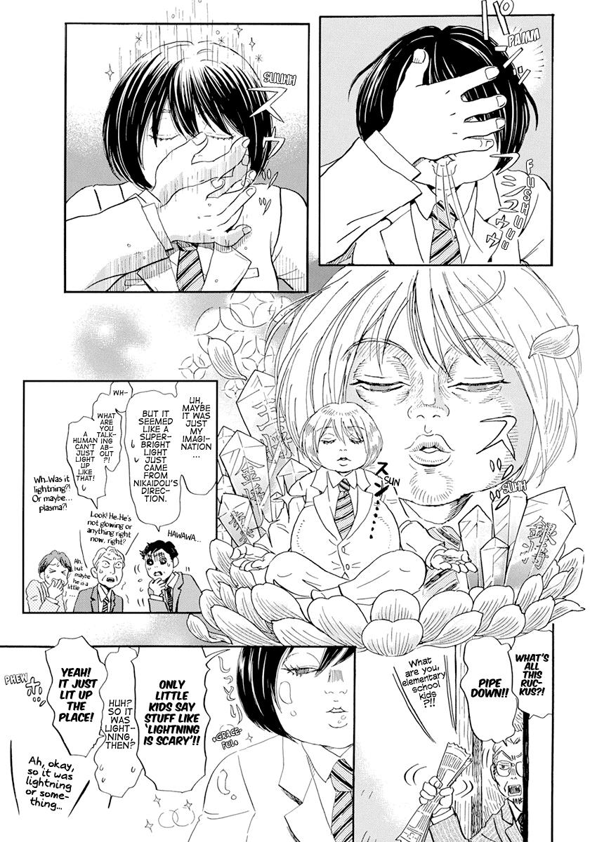 Read March Comes in Like a Lion EN Manga Online