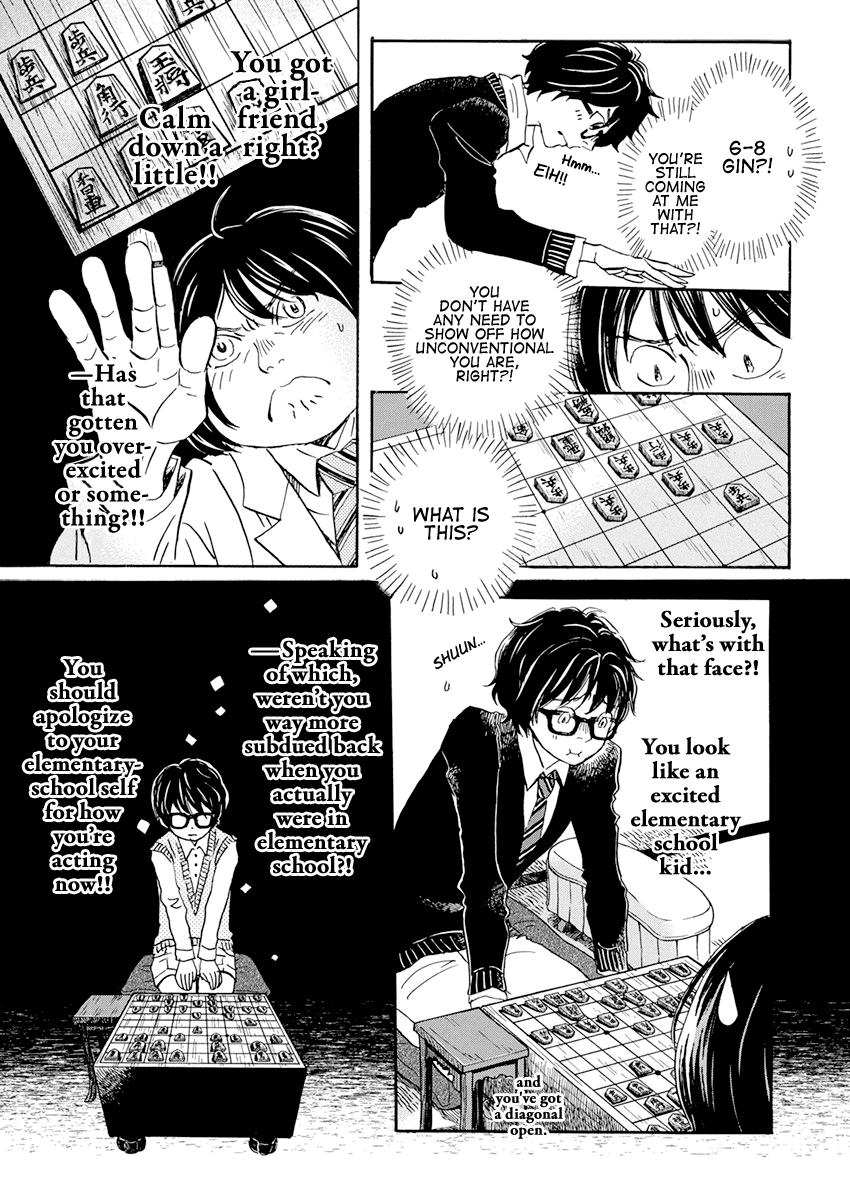 Read March Comes in Like a Lion EN Manga Online