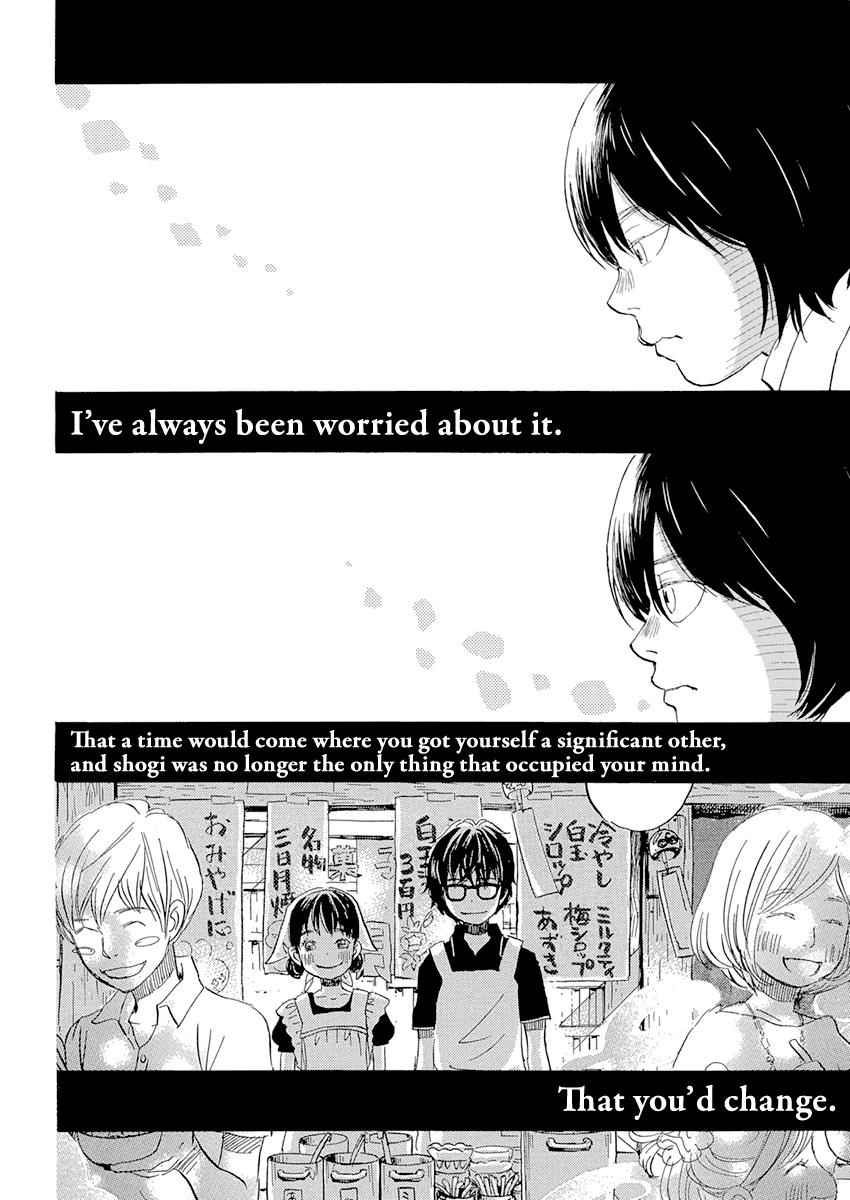 Read March Comes in Like a Lion EN Manga Online