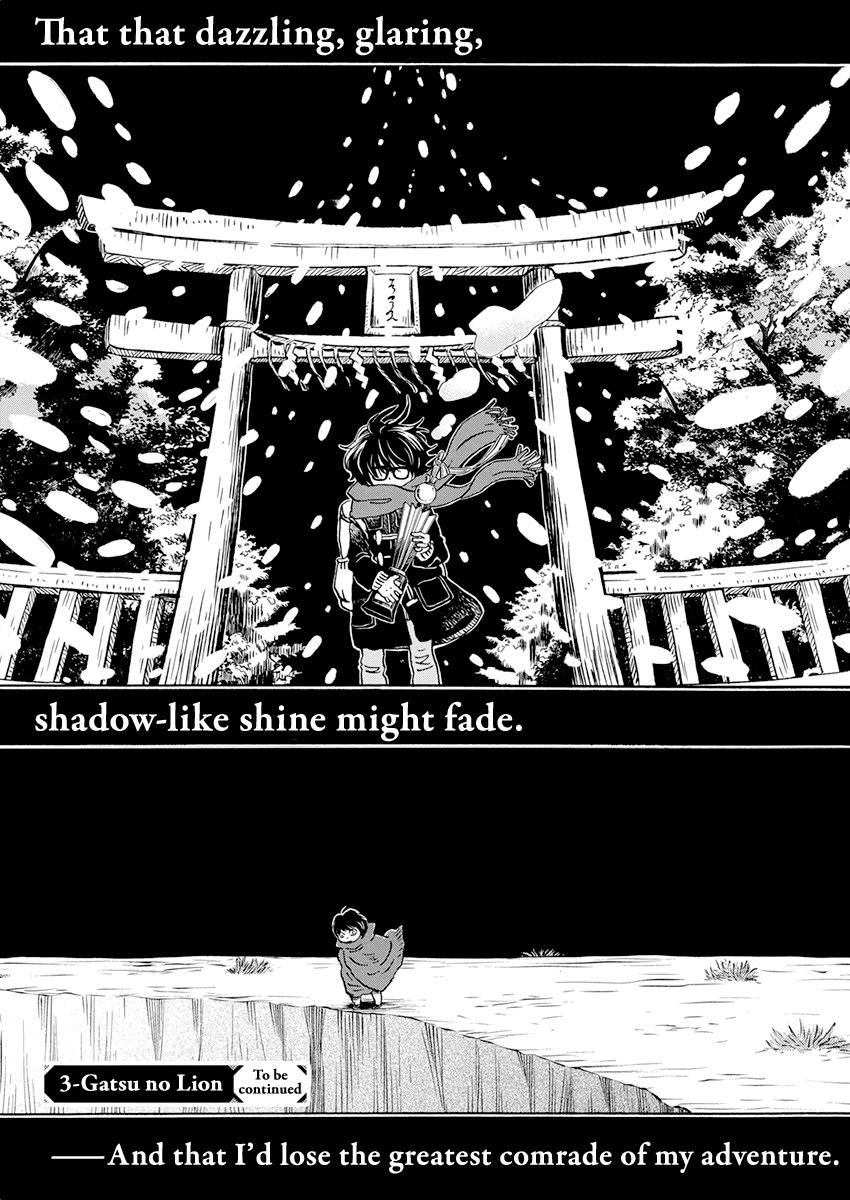 Read March Comes in Like a Lion EN Manga Online