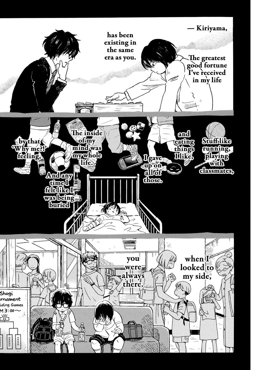 Read March Comes in Like a Lion EN Manga Online