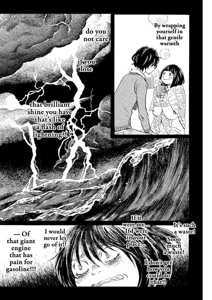 Read March Comes in Like a Lion EN Manga Online