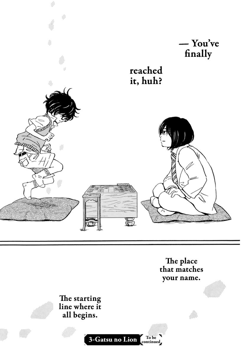 Read March Comes in Like a Lion EN Manga Online