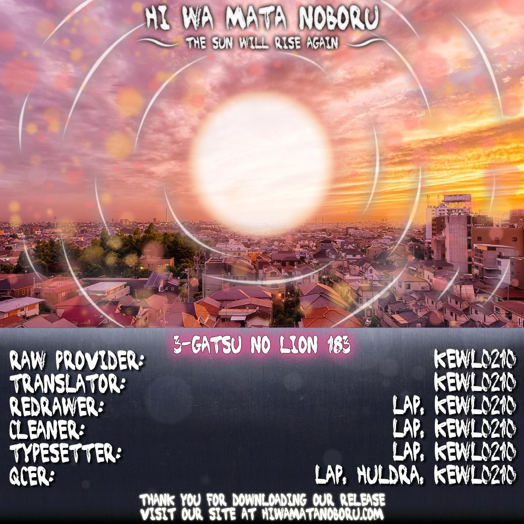 Read March Comes in Like a Lion EN Manga Online
