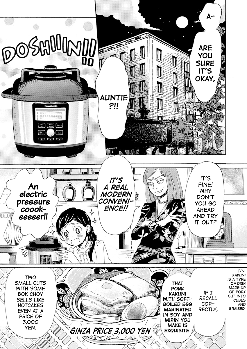 Read March Comes in Like a Lion EN Manga Online