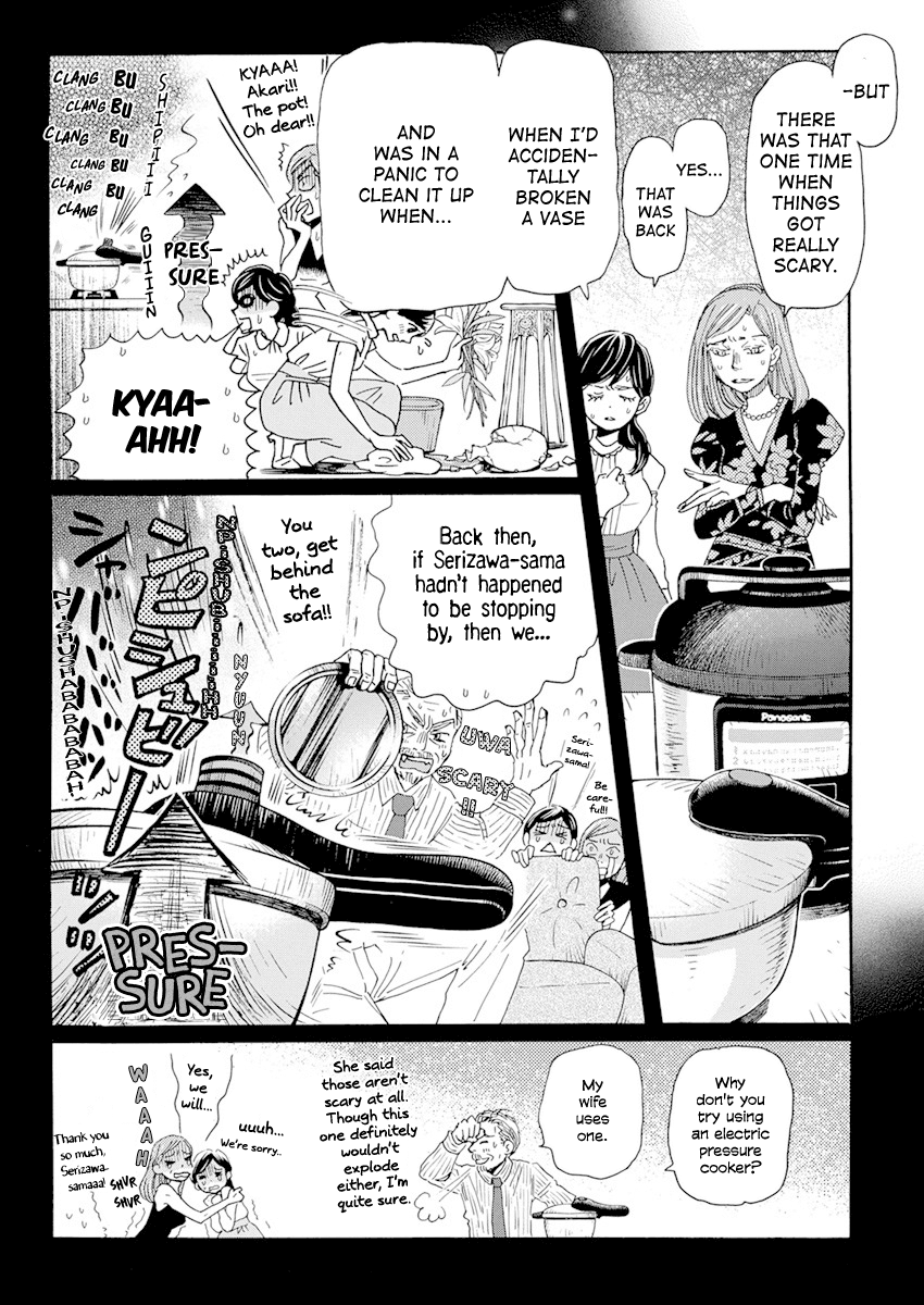 Read March Comes in Like a Lion EN Manga Online