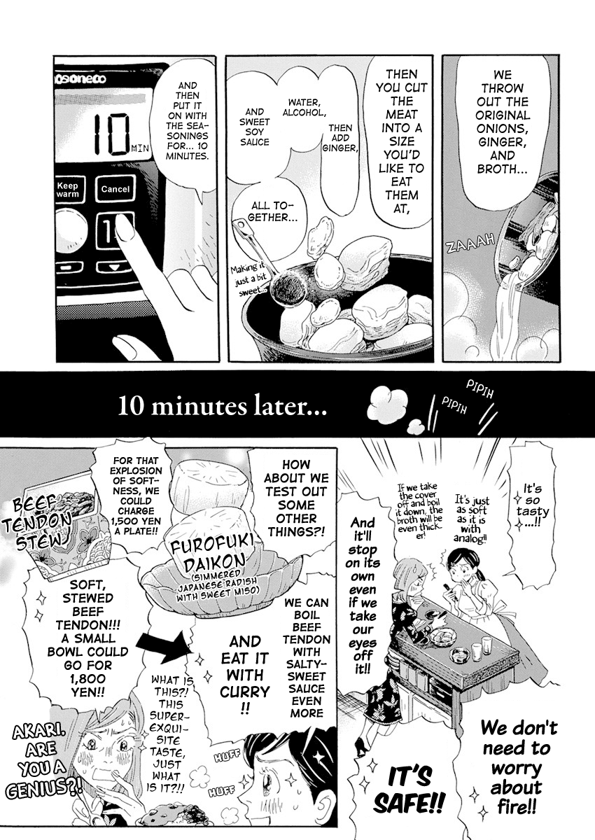 Read March Comes in Like a Lion EN Manga Online
