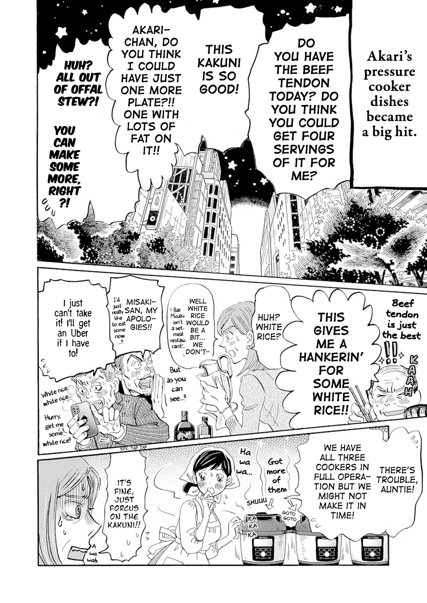 Read March Comes in Like a Lion EN Manga Online
