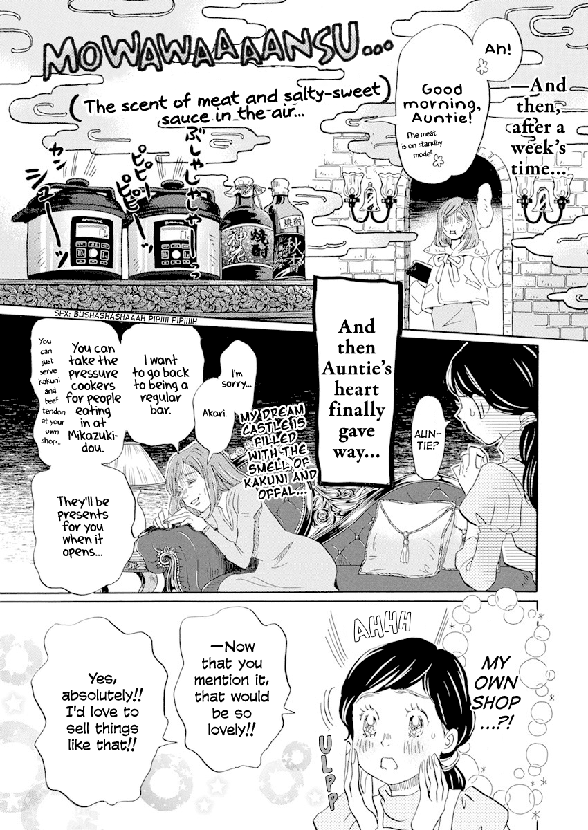 Read March Comes in Like a Lion EN Manga Online