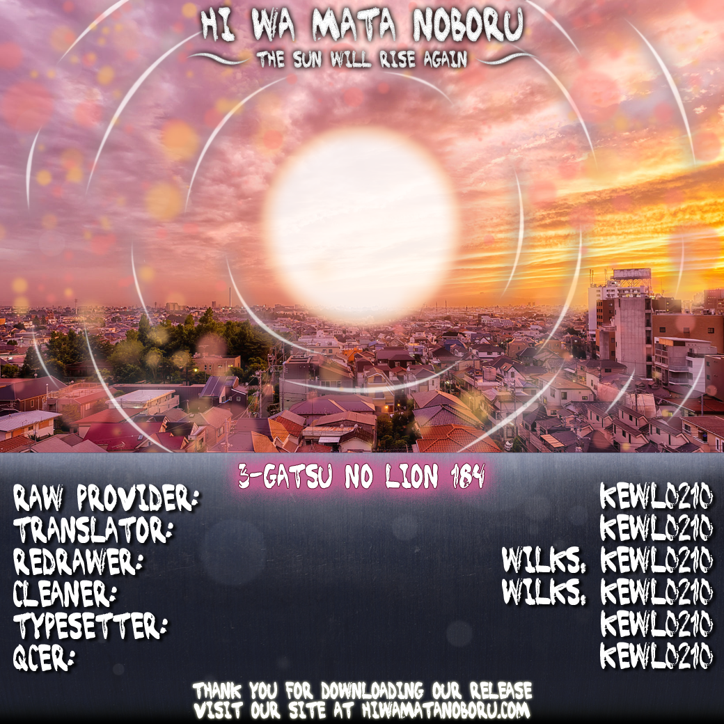 Read March Comes in Like a Lion EN Manga Online