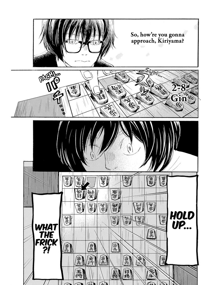 Read March Comes in Like a Lion EN Manga Online