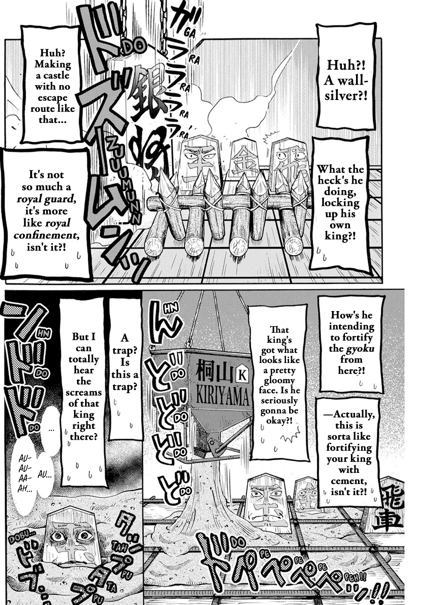 Read March Comes in Like a Lion EN Manga Online