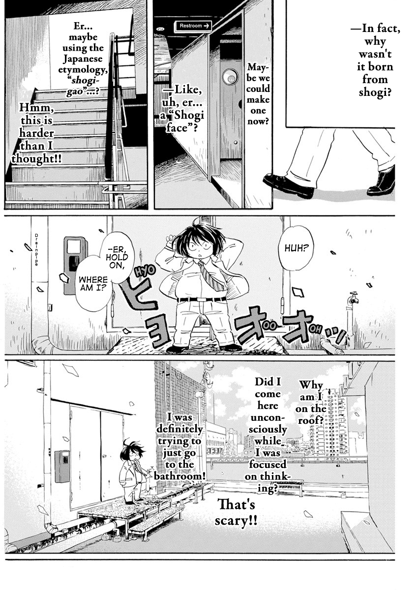 Read March Comes in Like a Lion EN Manga Online