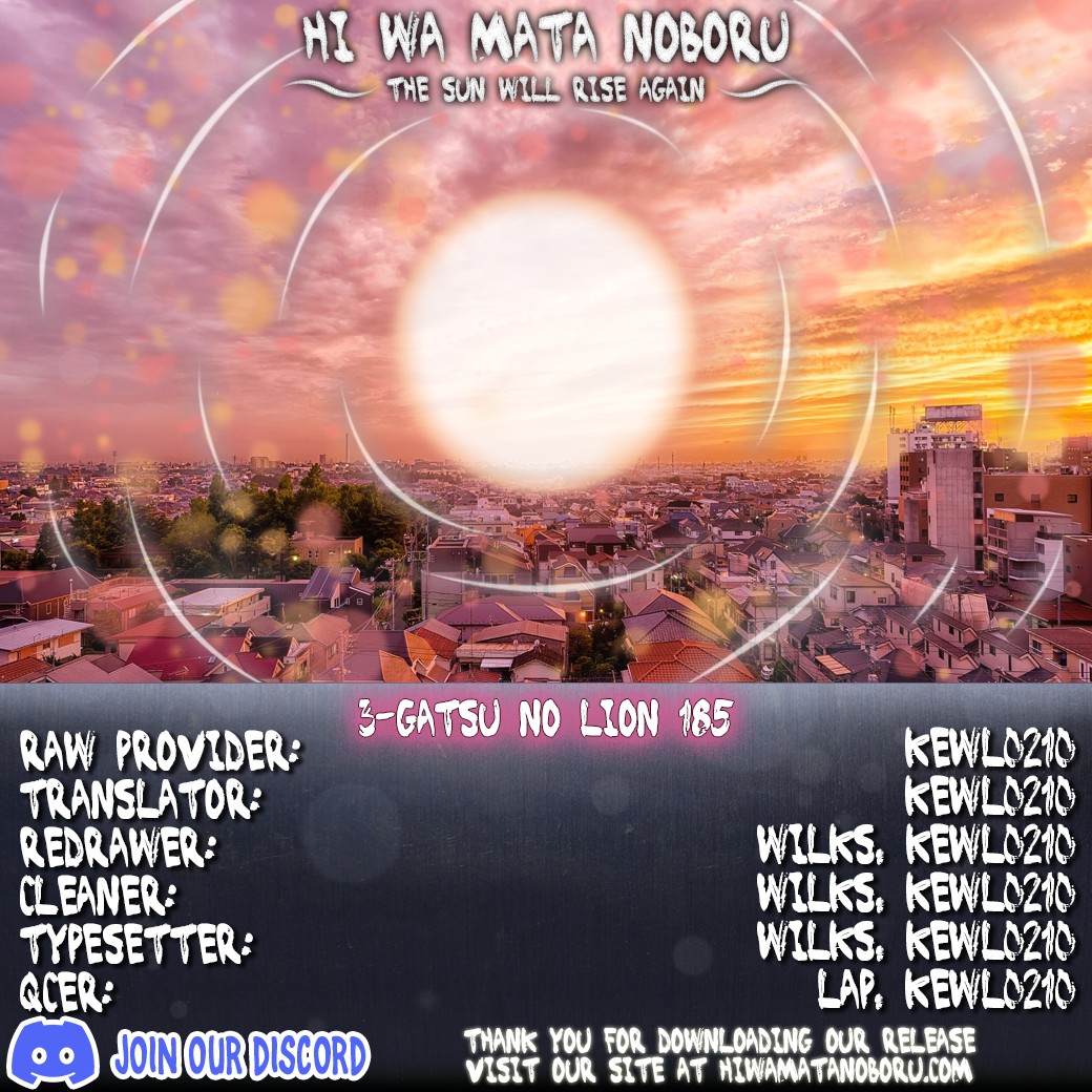 Read March Comes in Like a Lion EN Manga Online
