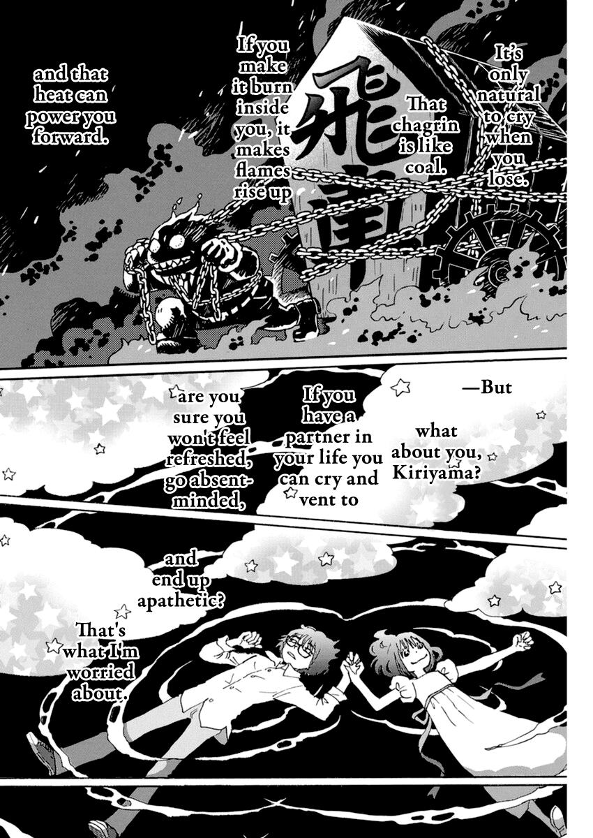 Read March Comes in Like a Lion EN Manga Online