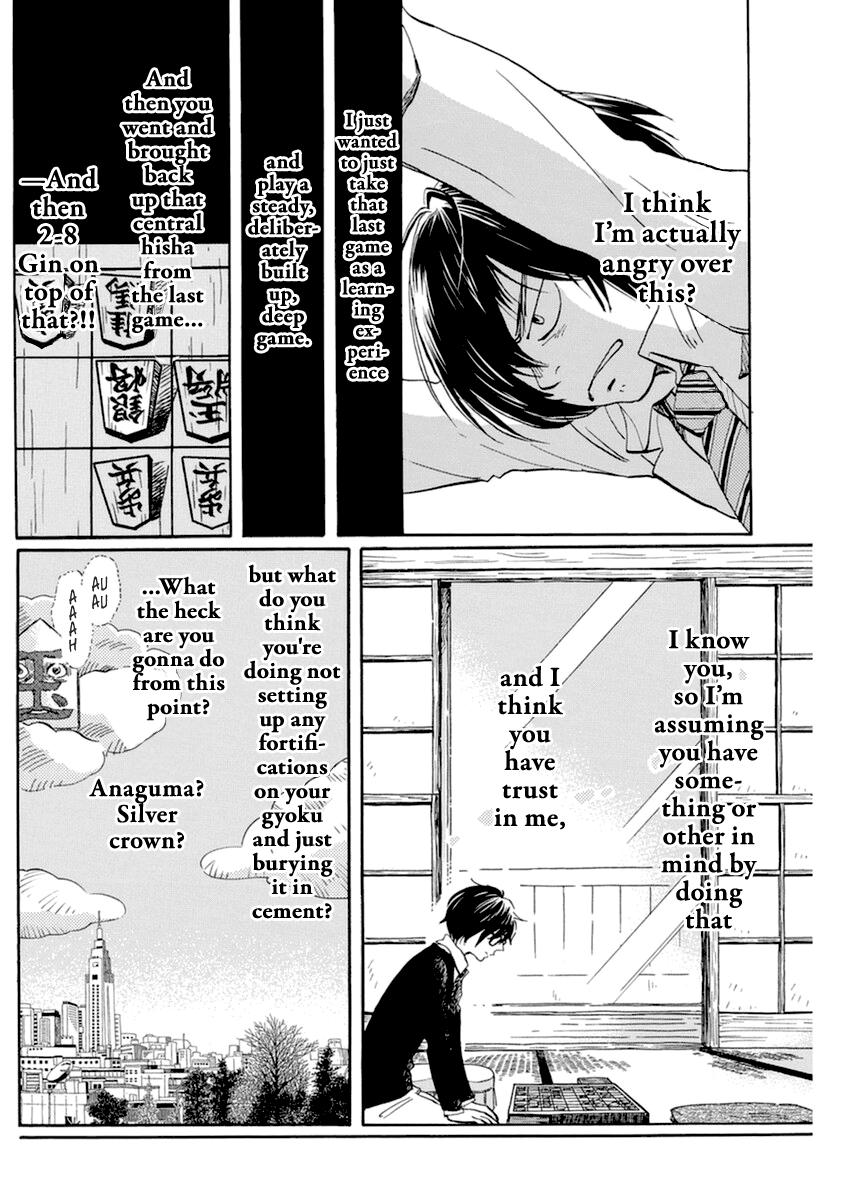 Read March Comes in Like a Lion EN Manga Online