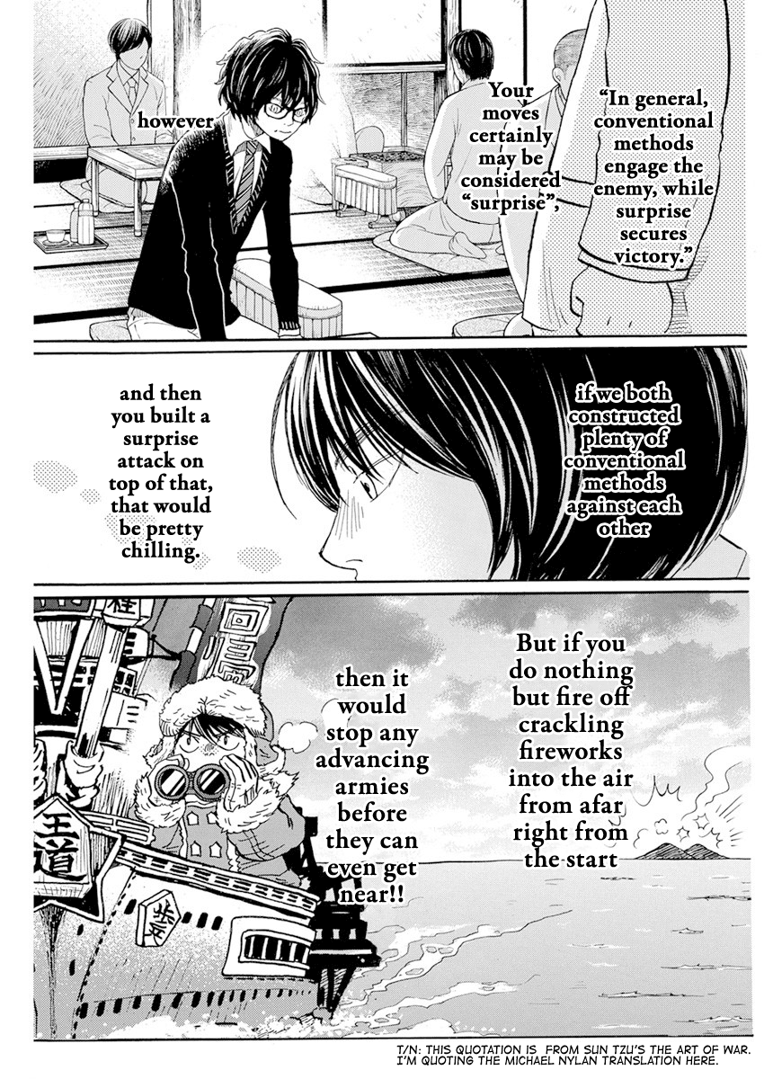 Read March Comes in Like a Lion EN Manga Online