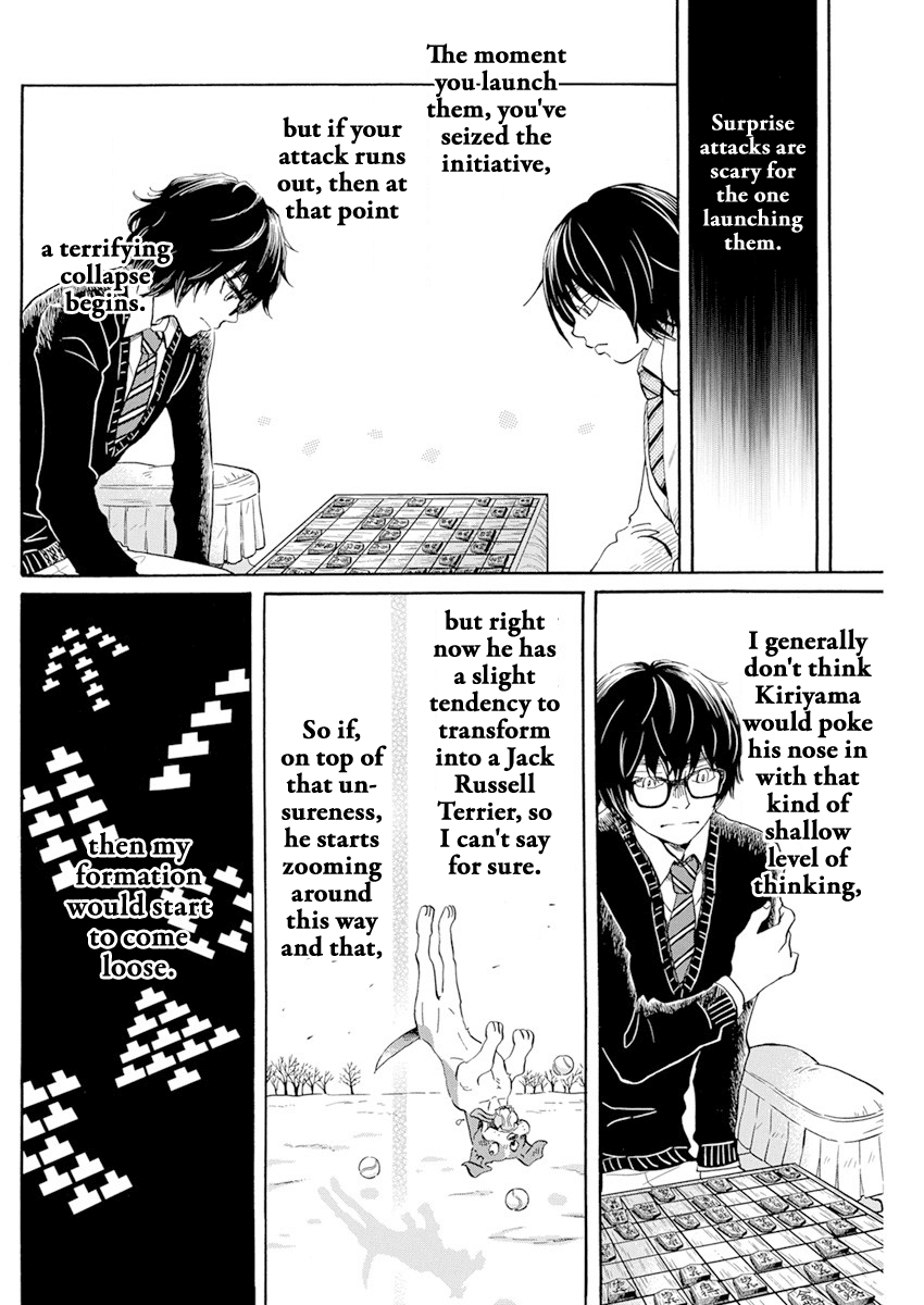 Read March Comes in Like a Lion EN Manga Online