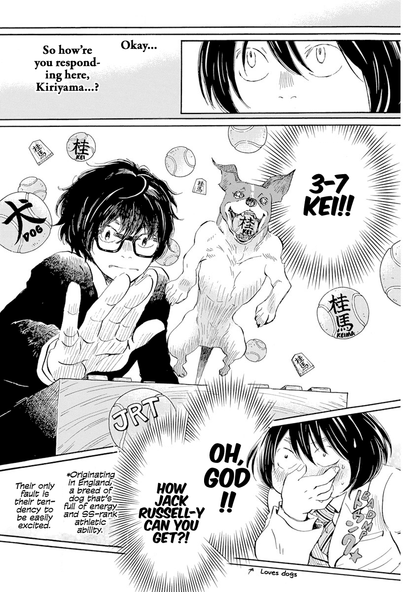 Read March Comes in Like a Lion EN Manga Online