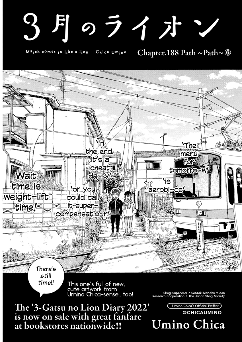 Read March Comes in Like a Lion EN Manga Online