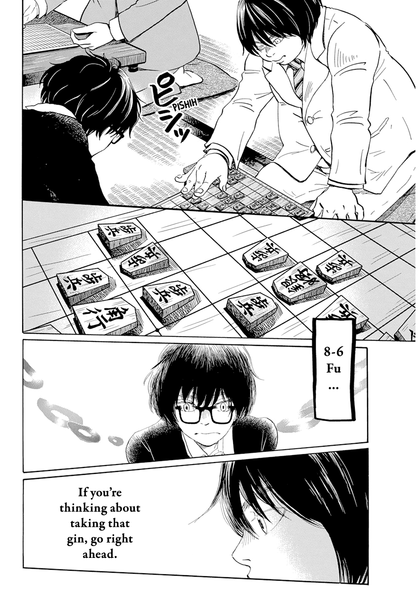 Read March Comes in Like a Lion EN Manga Online