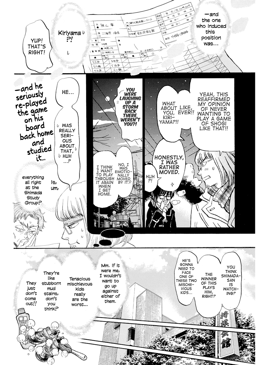 Read March Comes in Like a Lion EN Manga Online