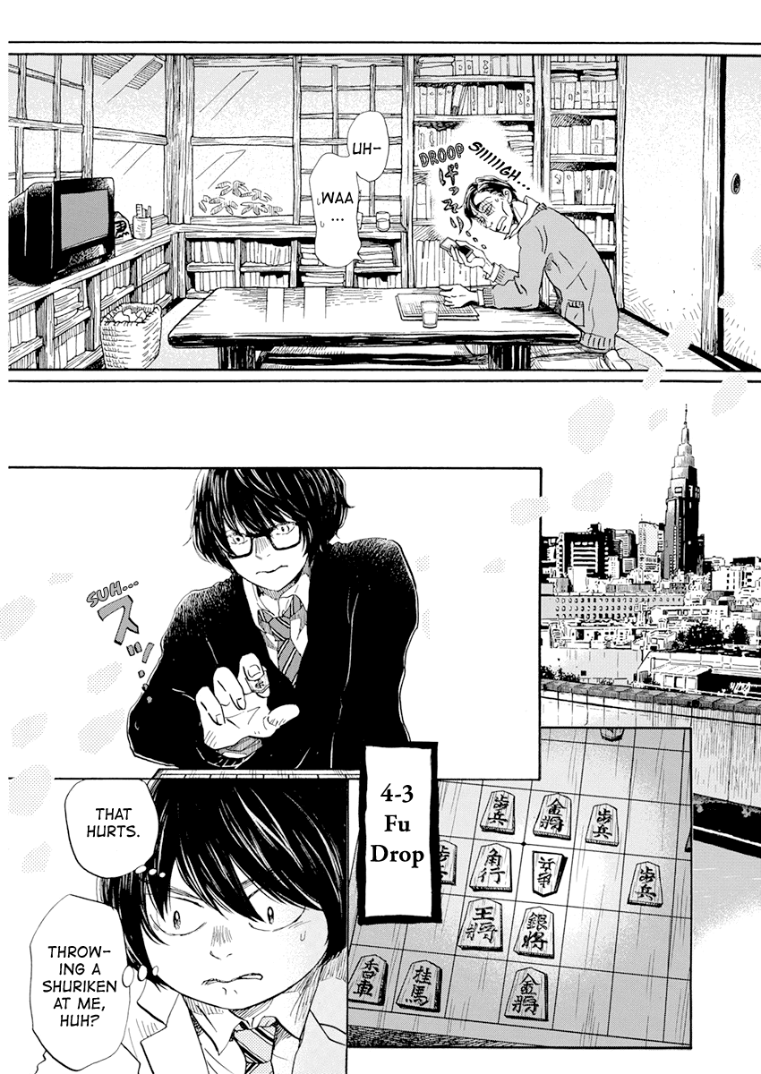 Read March Comes in Like a Lion EN Manga Online