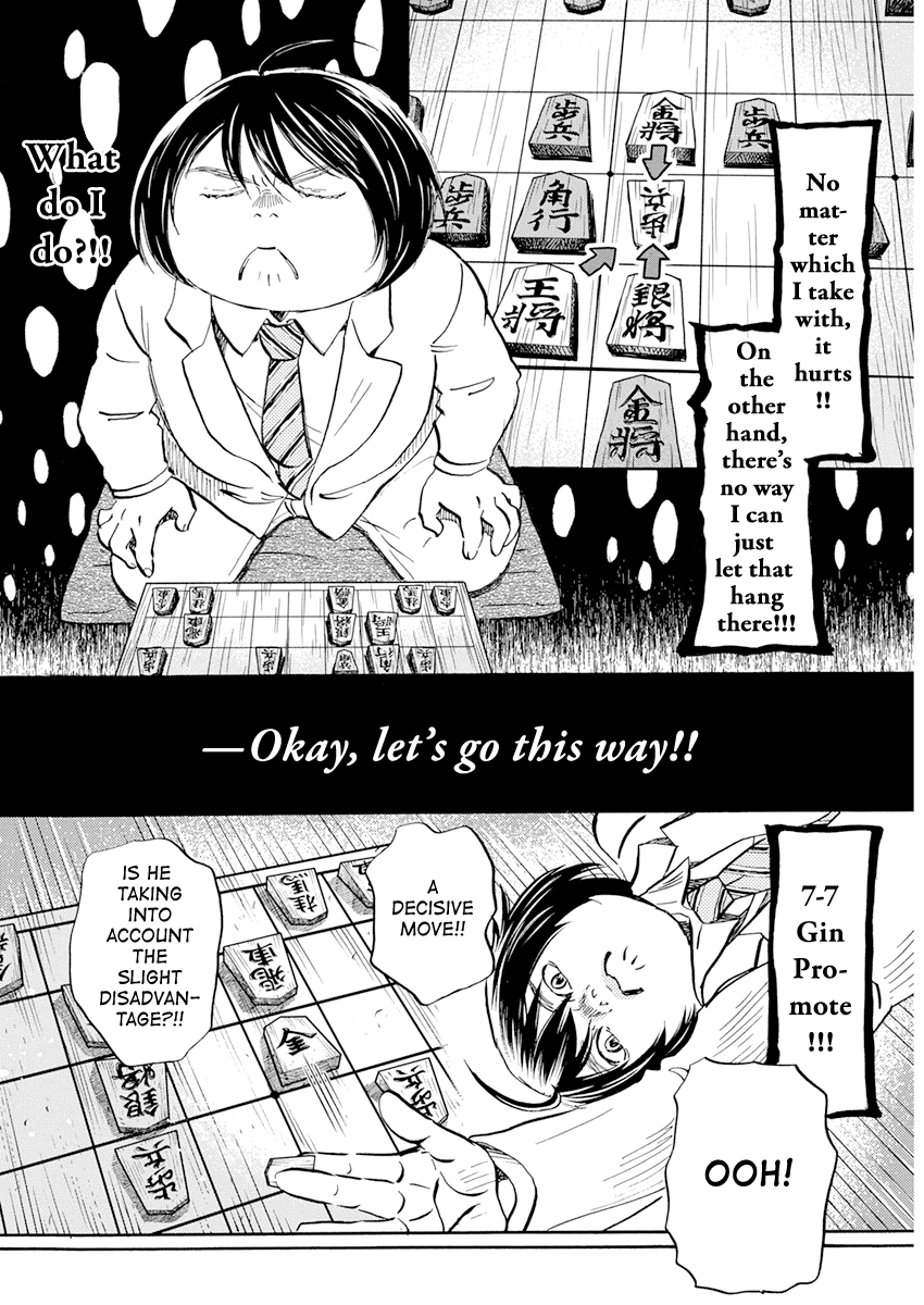 Read March Comes in Like a Lion EN Manga Online