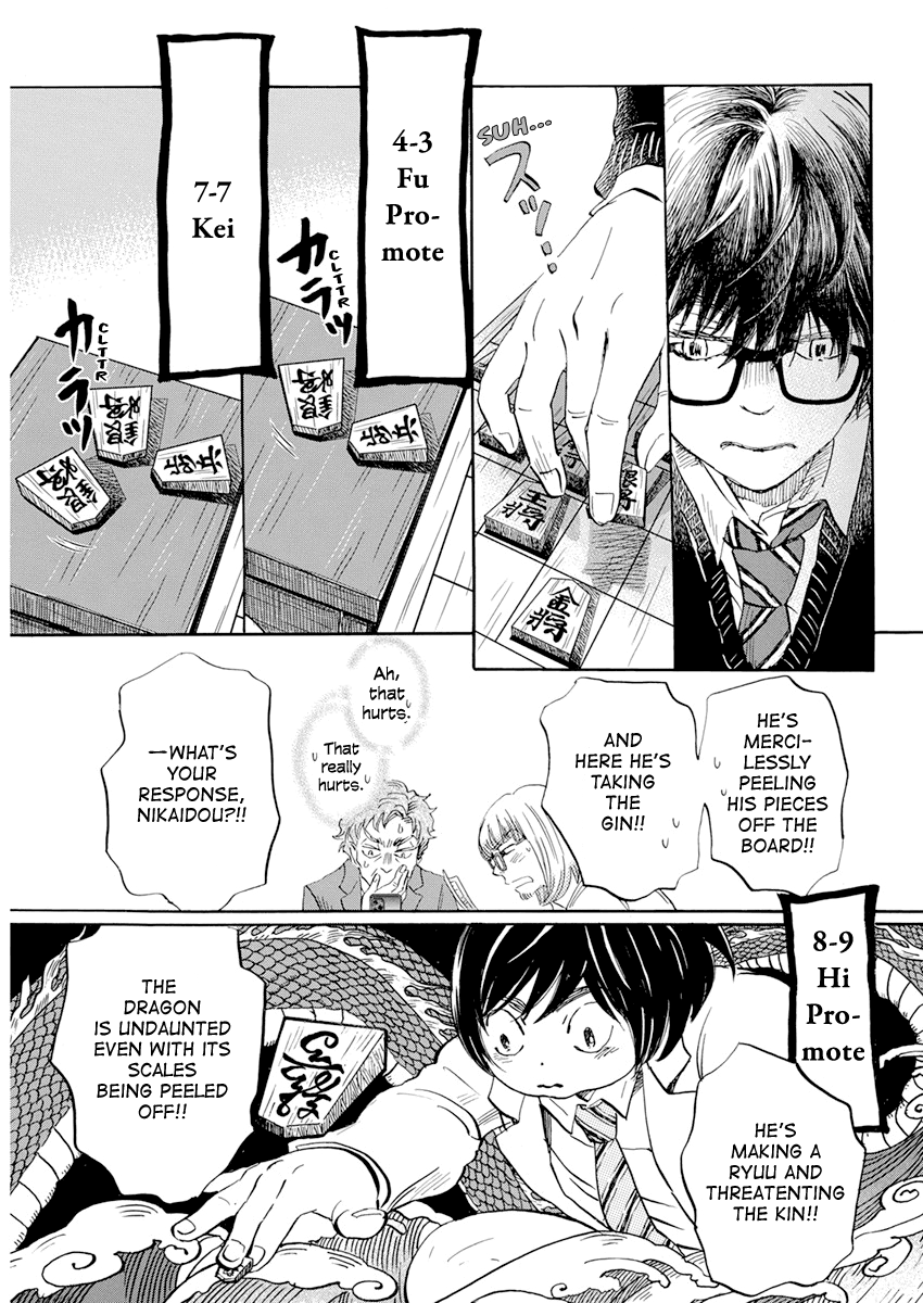 Read March Comes in Like a Lion EN Manga Online