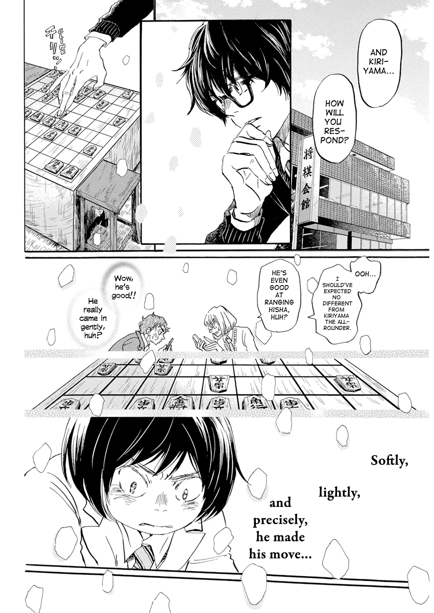 Read March Comes in Like a Lion EN Manga Online