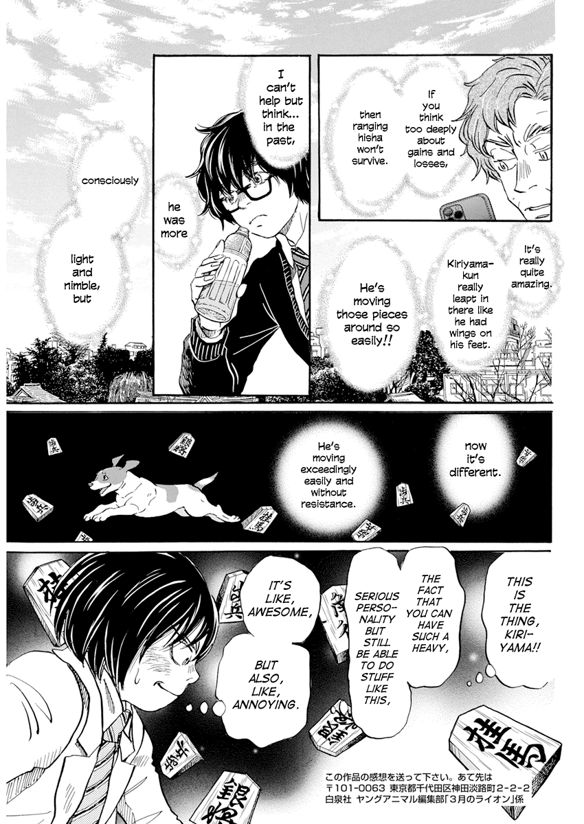 Read March Comes in Like a Lion EN Manga Online