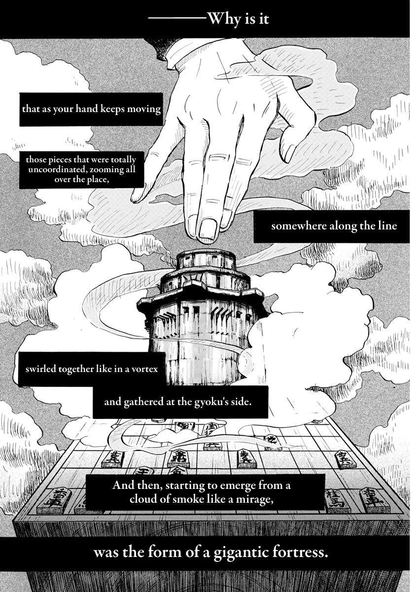 Read March Comes in Like a Lion EN Manga Online