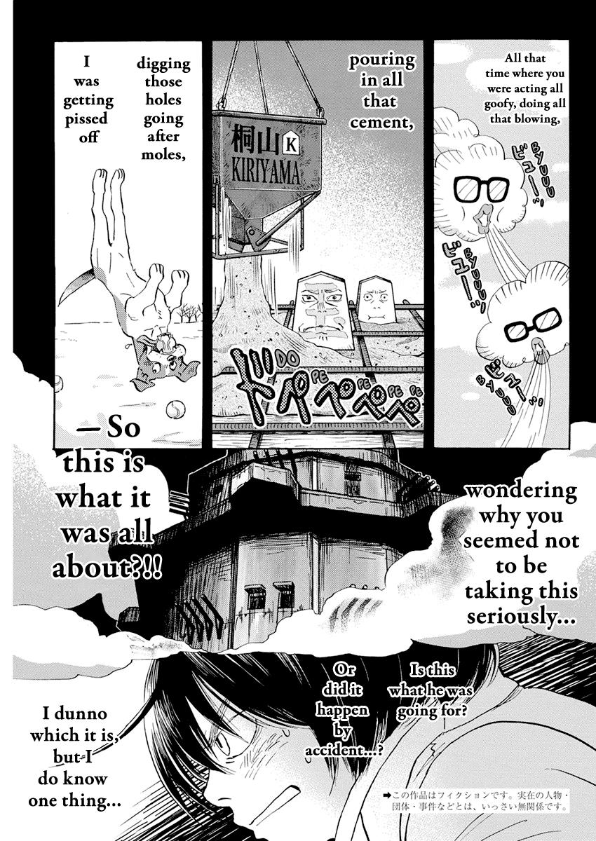 Read March Comes in Like a Lion EN Manga Online