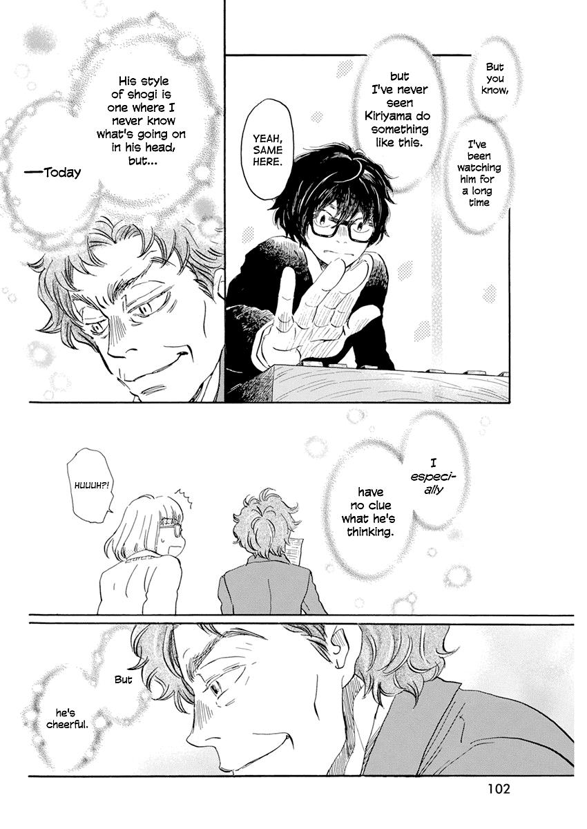 Read March Comes in Like a Lion EN Manga Online