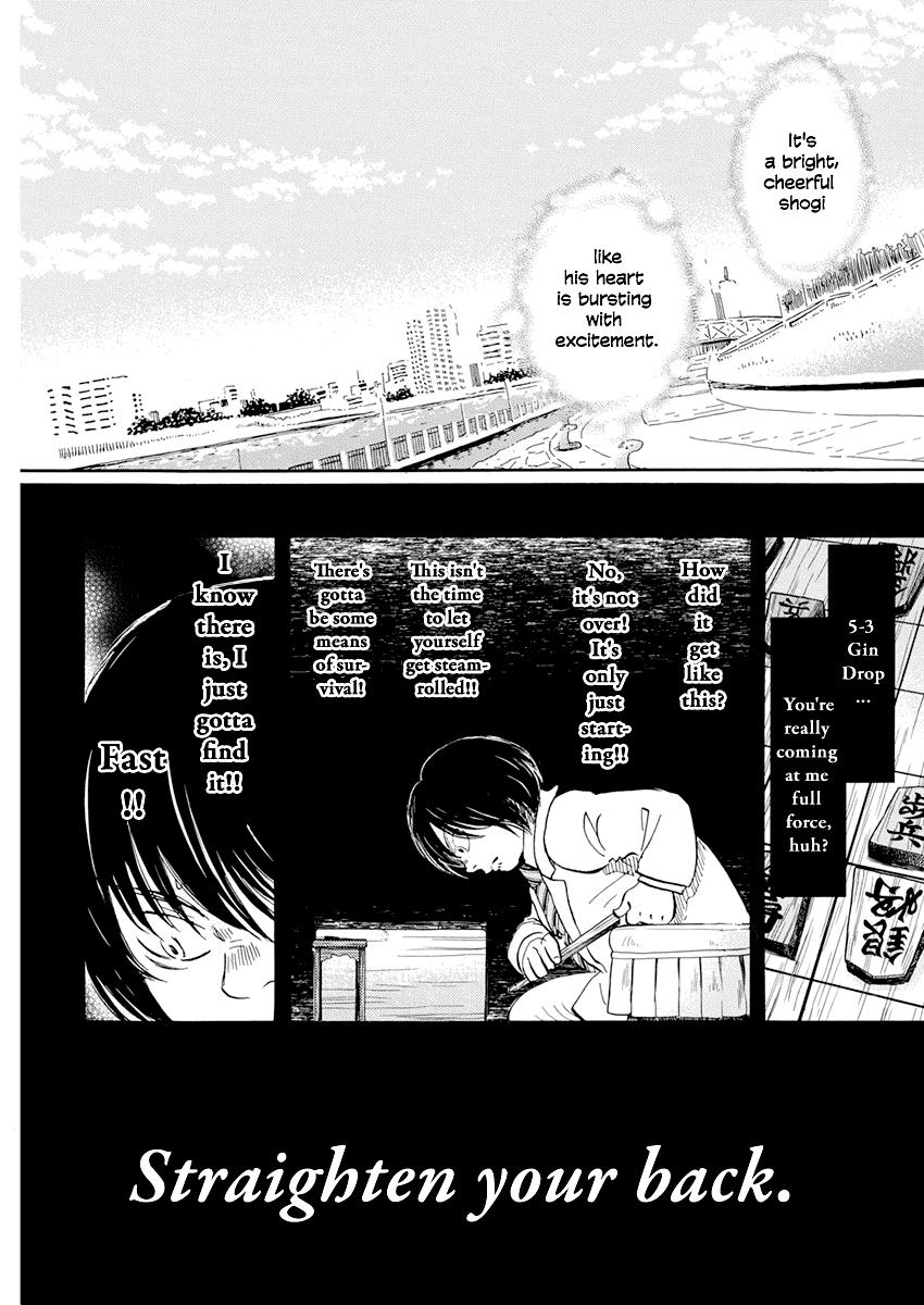 Read March Comes in Like a Lion EN Manga Online