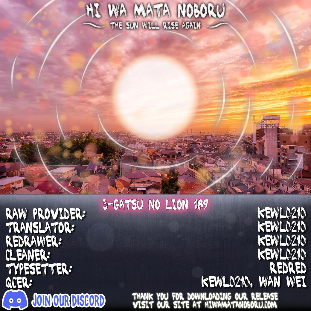 Read March Comes in Like a Lion EN Manga Online