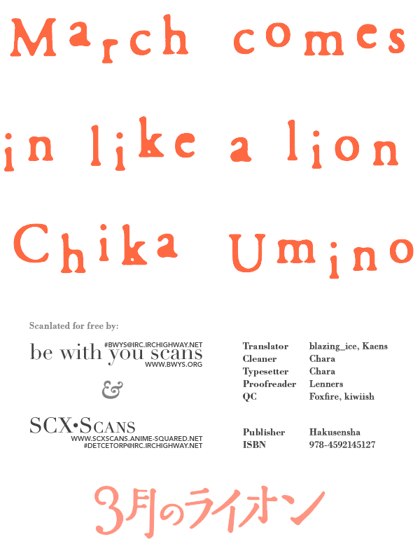 Read March Comes in Like a Lion EN Manga Online
