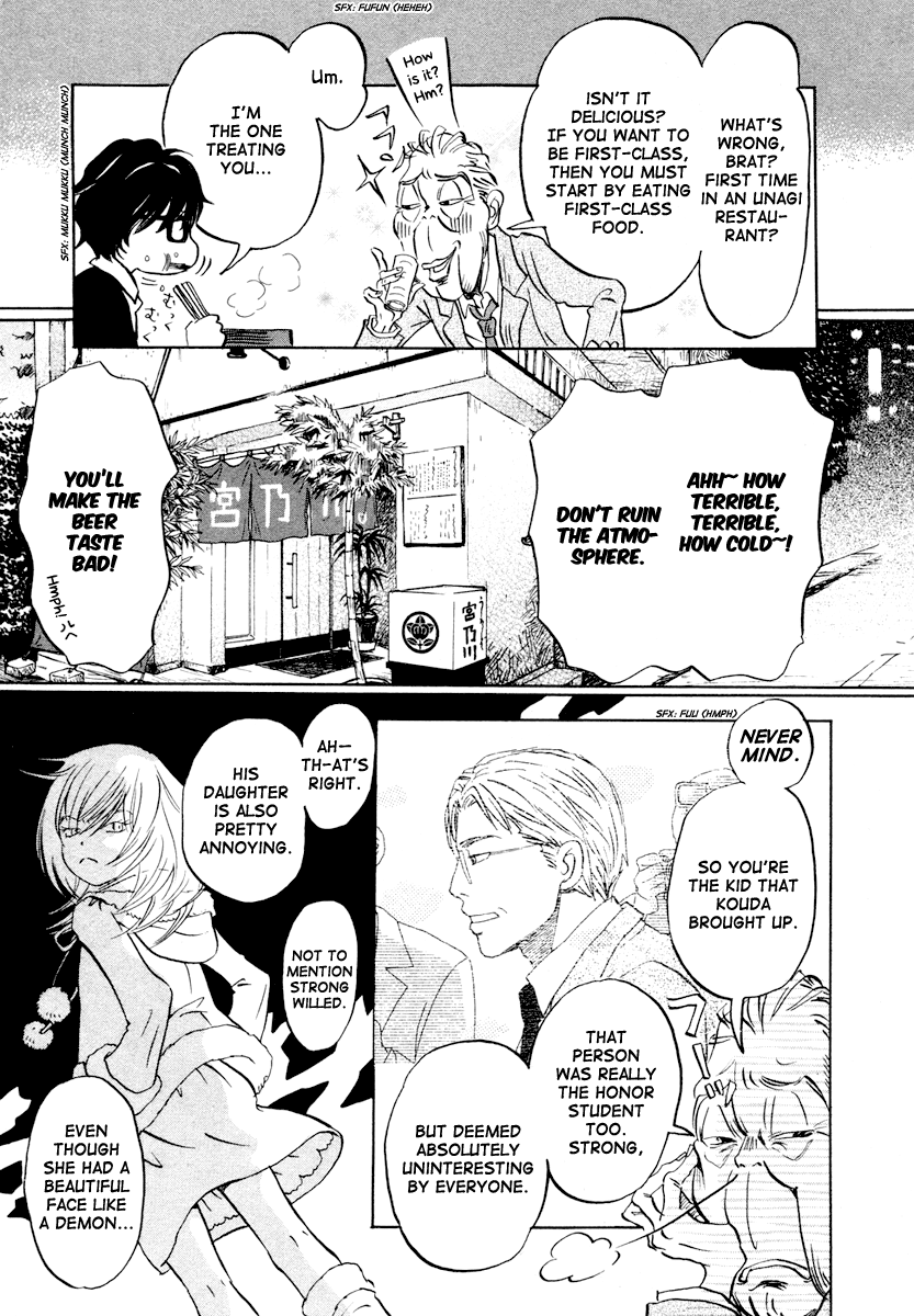 Read March Comes in Like a Lion EN Manga Online