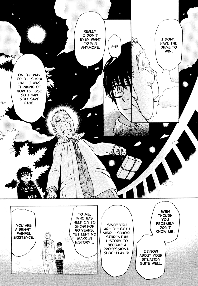 Read March Comes in Like a Lion EN Manga Online