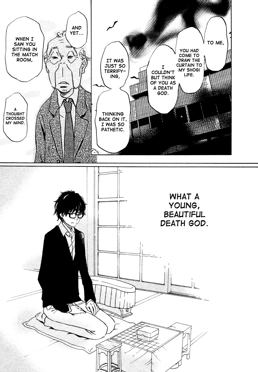 Read March Comes in Like a Lion EN Manga Online