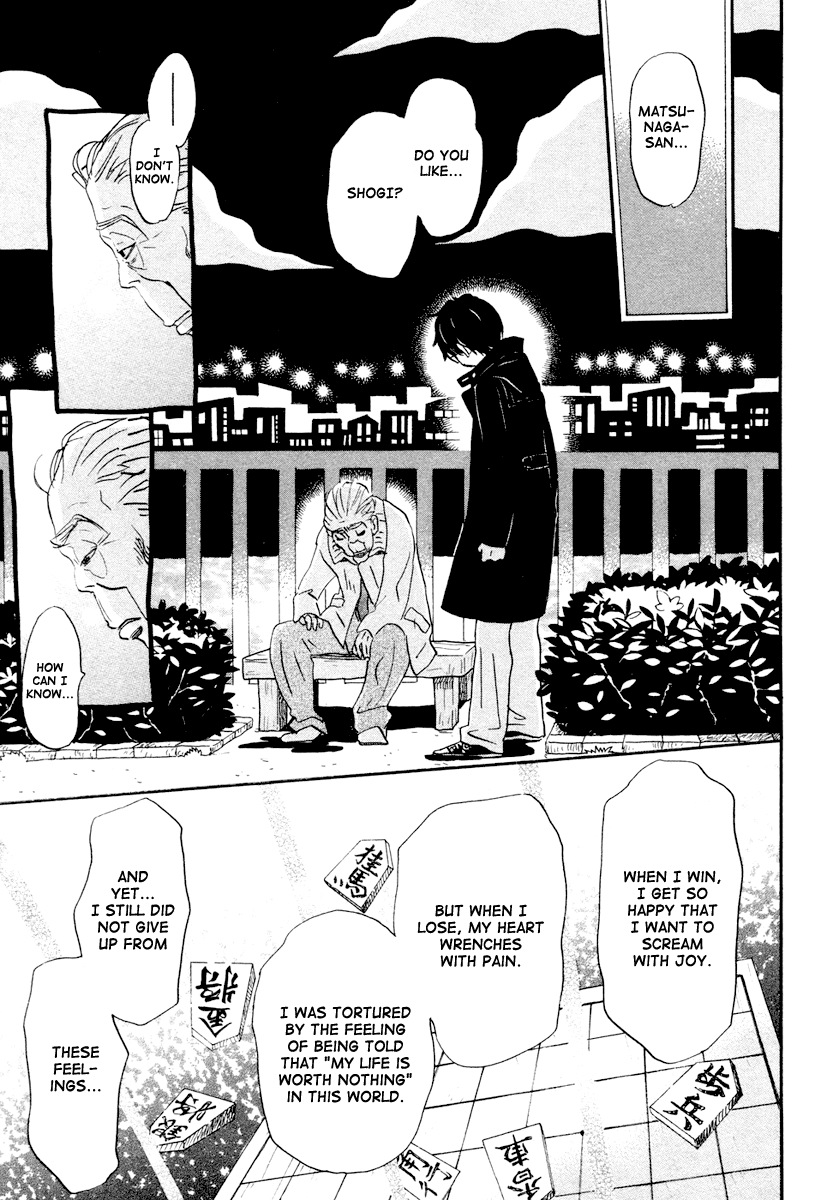 Read March Comes in Like a Lion EN Manga Online