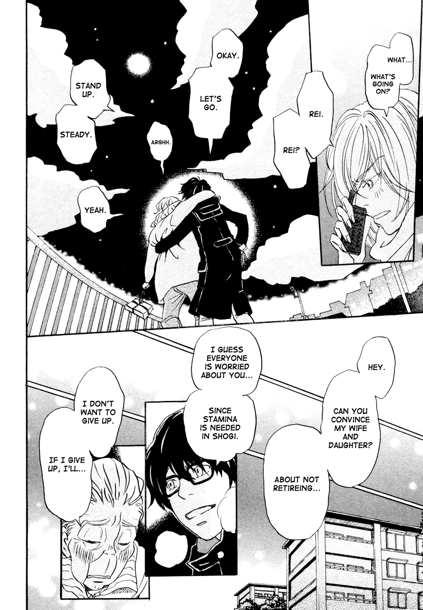 Read March Comes in Like a Lion EN Manga Online