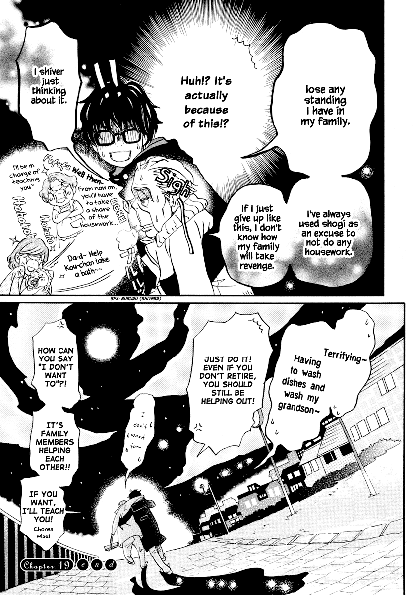 Read March Comes in Like a Lion EN Manga Online
