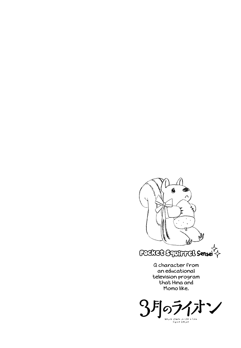 Read March Comes in Like a Lion EN Manga Online