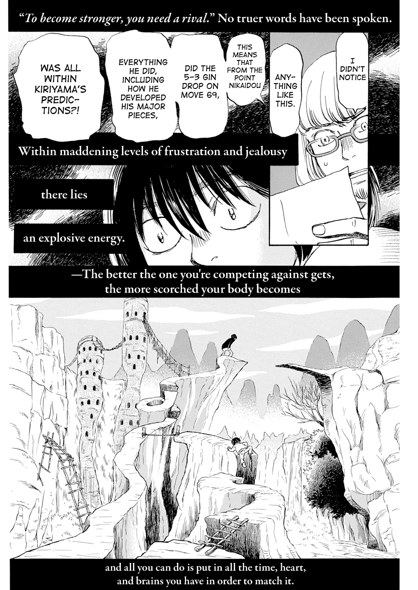 Read March Comes in Like a Lion EN Manga Online