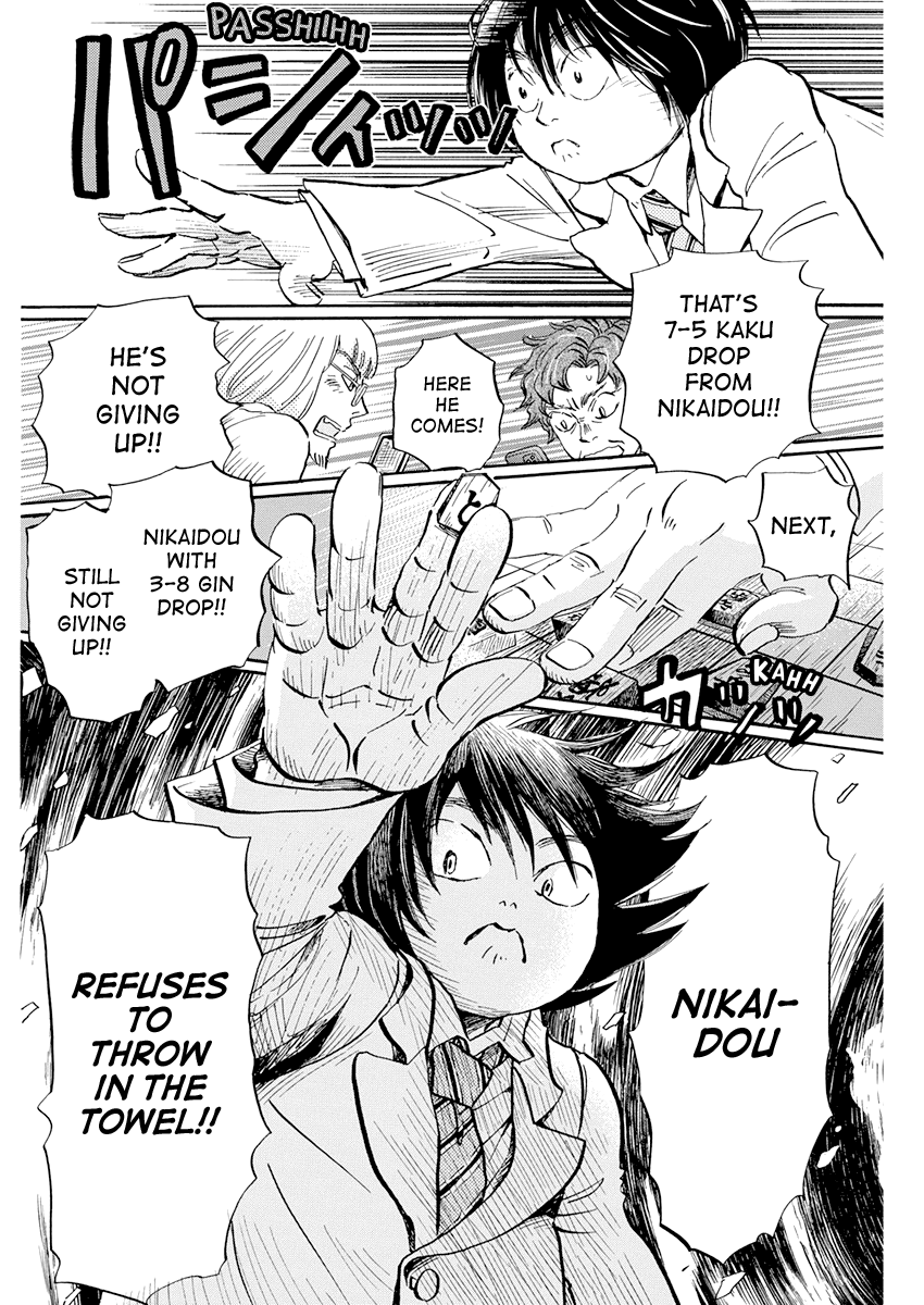 Read March Comes in Like a Lion EN Manga Online